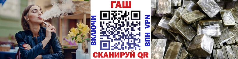 Наркошоп купить МЕТАМФЕТАМИН  Галлюциногенные грибы  Меф  Кетамин  ГАШ  Давлеканово