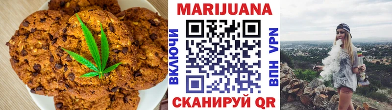 Cannafood конопля  Купить где  Давлеканово 