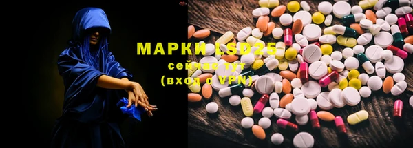 скорость mdpv Кинешма