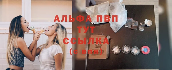 кокаин премиум Киренск