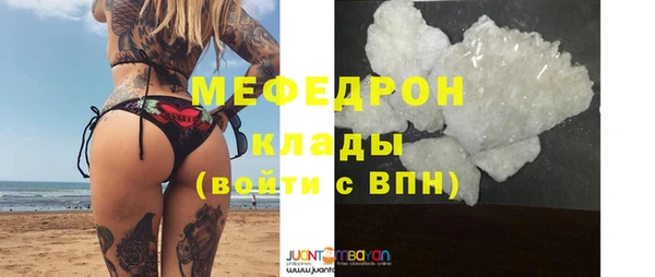 спайс Киреевск