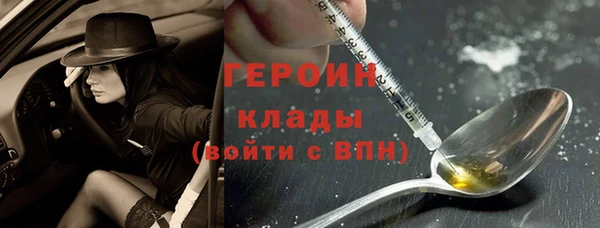 спайс Киреевск