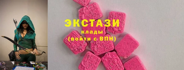 кокаин премиум Киренск
