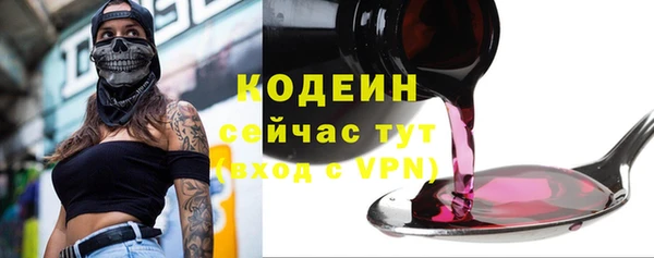 спайс Киреевск