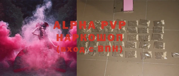 кокаин премиум Киренск