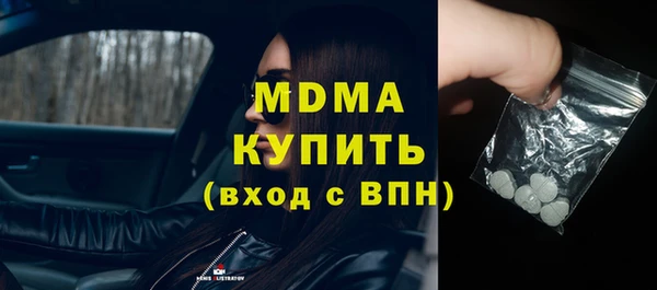 спайс Киреевск