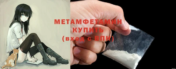 кокаин премиум Киренск
