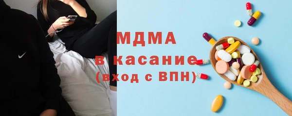 спайс Киреевск