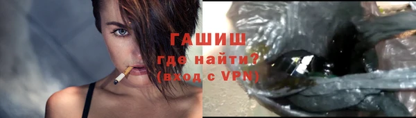 скорость mdpv Кинешма