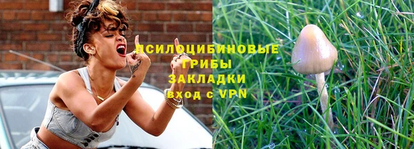 кокаин премиум Киренск