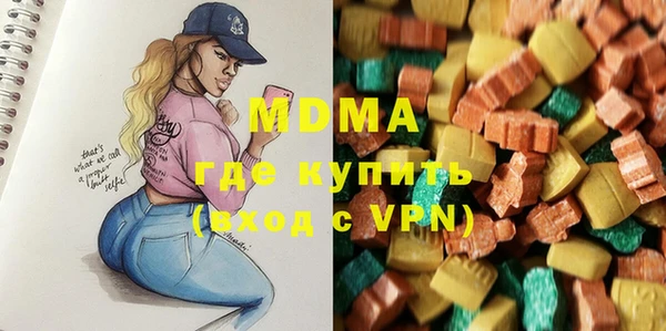 спайс Киреевск