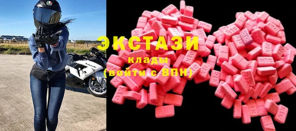 спайс Киреевск