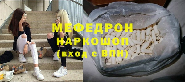 спайс Киреевск