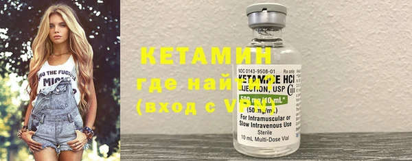 спайс Киреевск