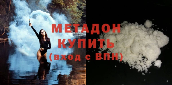 спайс Киреевск