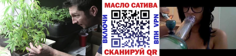 Дистиллят ТГК THC oil  Купить  Давлеканово 